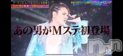 ƲХ顦clubTiara(ƥ) Ϥ719̥֥🤍