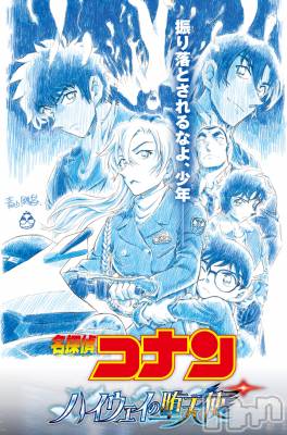 ��Ʋ����Х��顦�����clubTiara(�ƥ�����) ���Ϥ��2��7���̥�֥�����2��7�� 22��22ʬ�Υ֥�����