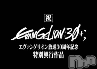 ��Ʋ����Х��顦�����clubTiara(�ƥ�����) ���Ϥ��3��14���̥�֥�����3��14�� 22��22ʬ�Υ֥�����