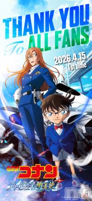 ��Ʋ����Х��顦�����clubTiara(�ƥ�����) ���Ϥ��4��18���̥�֥�����4��18�� 22��22ʬ�Υ֥�����