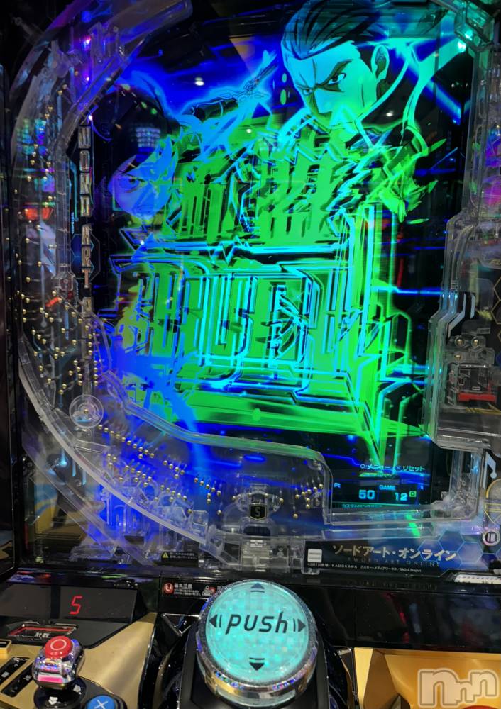 ƲХ顦clubTiara(ƥ) 920̥֥920 2129ʬΥ֥