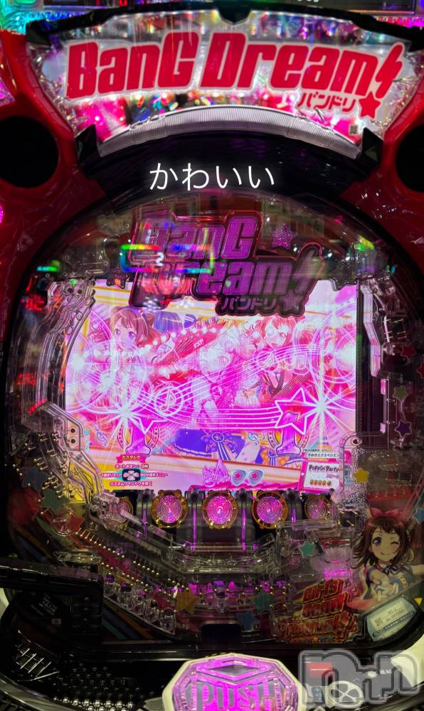 ƲХ顦clubTiara(ƥ) 1119̥֥1119 2130ʬΥ֥