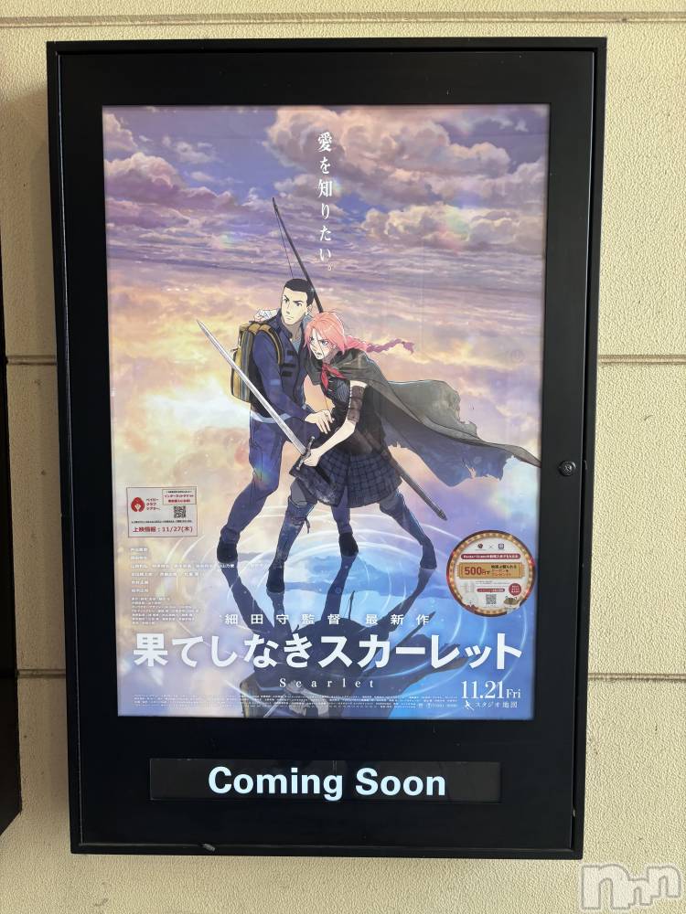 ƲХ顦clubTiara(ƥ) 113̥֥113 0052ʬΥ֥