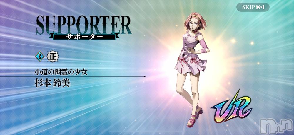 ��Ʋ����Х��顦�����clubTiara(�ƥ�����) ������2��19���̥�֥�����2��19�� 22��52ʬ�Υ֥�����