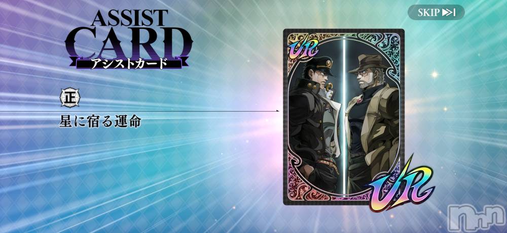 ��Ʋ����Х��顦�����clubTiara(�ƥ�����) ������3��12���̥�֥�����3��12�� 23��20ʬ�Υ֥�����