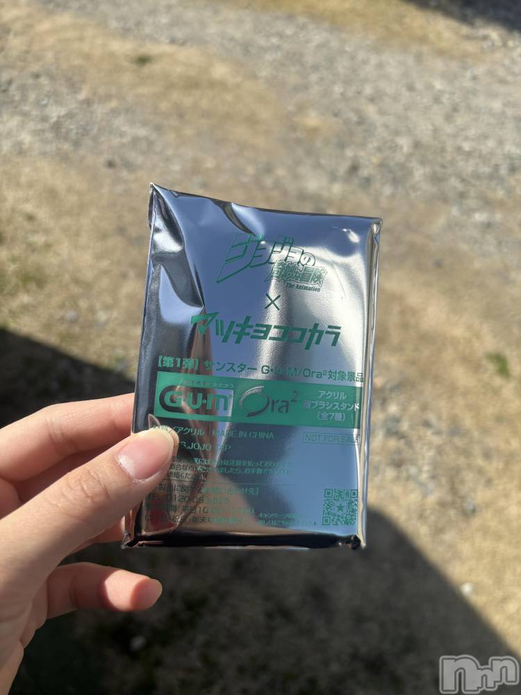 ��Ʋ����Х��顦�����clubTiara(�ƥ�����) ������3��29���̥�֥�����3��29�� 01��50ʬ�Υ֥�����