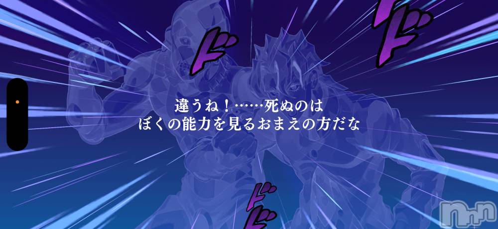 ��Ʋ����Х��顦�����clubTiara(�ƥ�����) ������4��5���̥�֥�����4��5�� 01��09ʬ�Υ֥�����