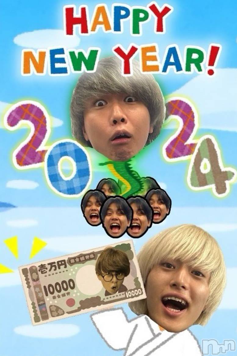 ƲХ顦clubTiara(ƥ) 2024ǯ15̥֥֤ޤƤǤȤޤ🐉‎🤍