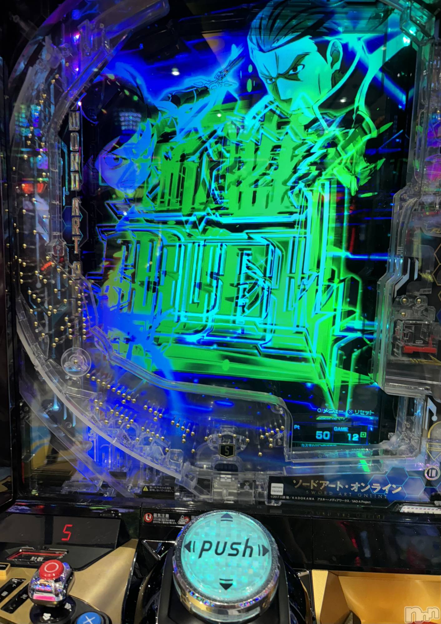 ƲХ顦clubTiara(ƥ) 2024ǯ920̥֥920 2129ʬΥ֥