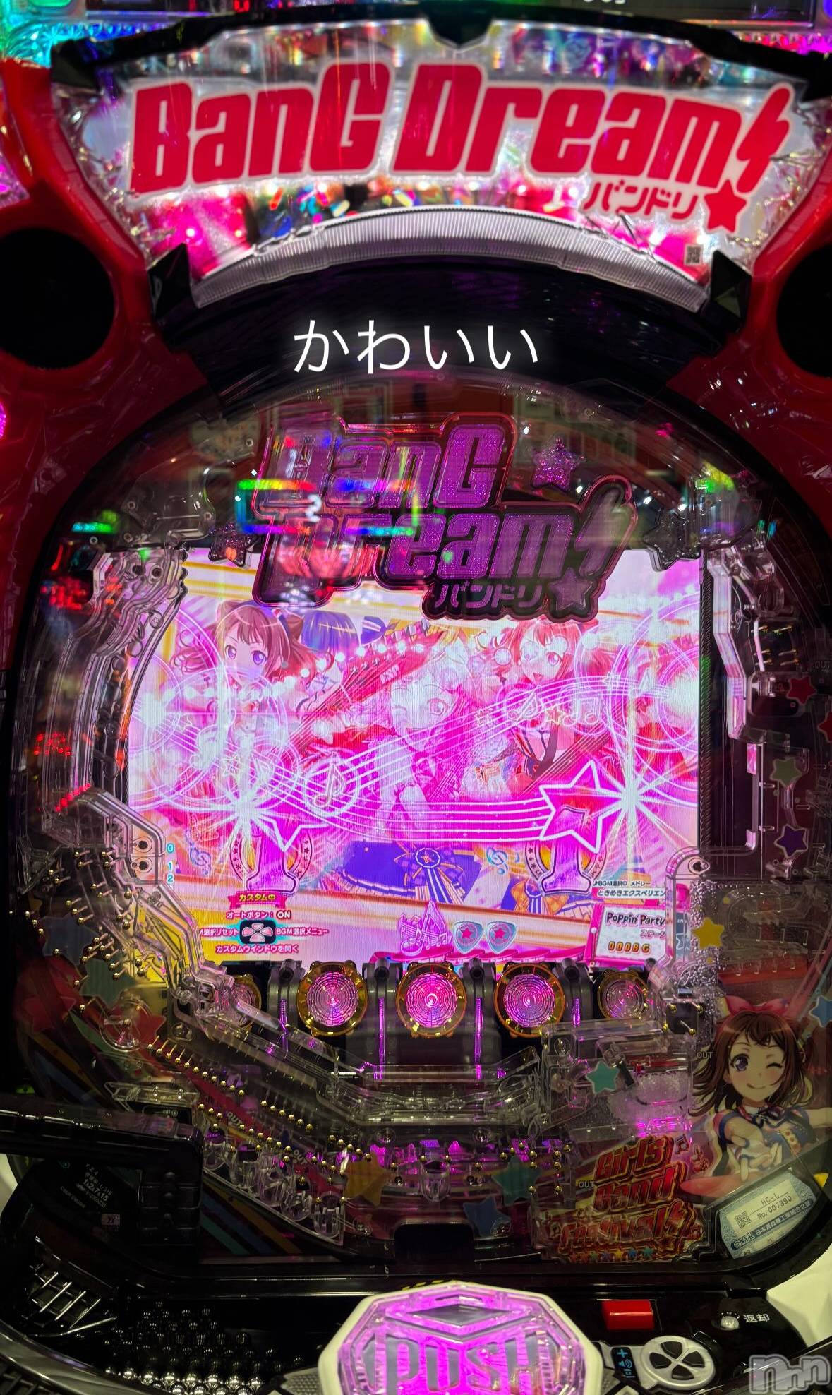 ƲХ顦clubTiara(ƥ) 2024ǯ1119̥֥1119 2130ʬΥ֥