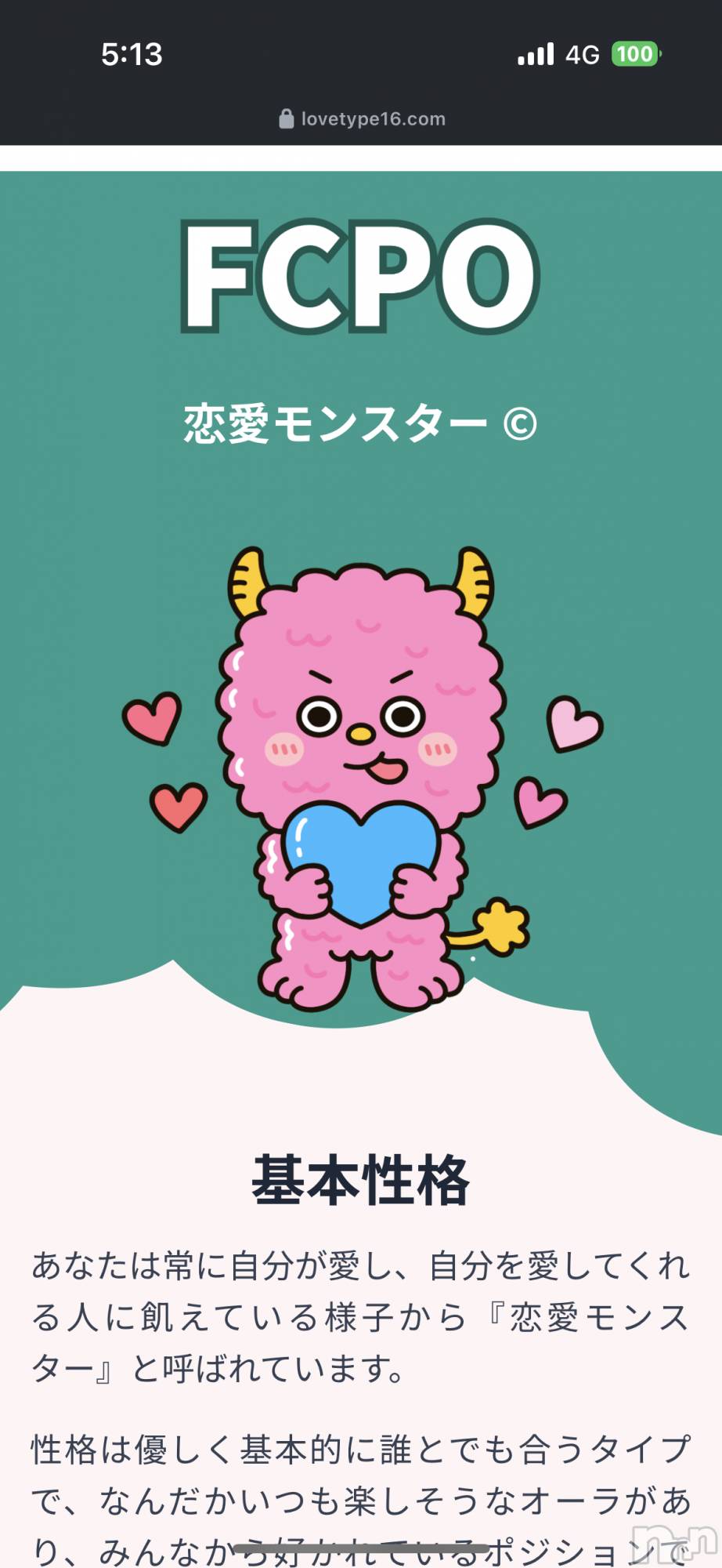 ƲХ顦clubTiara(ƥ) 2025ǯ920̥֥920 1959ʬΥ֥