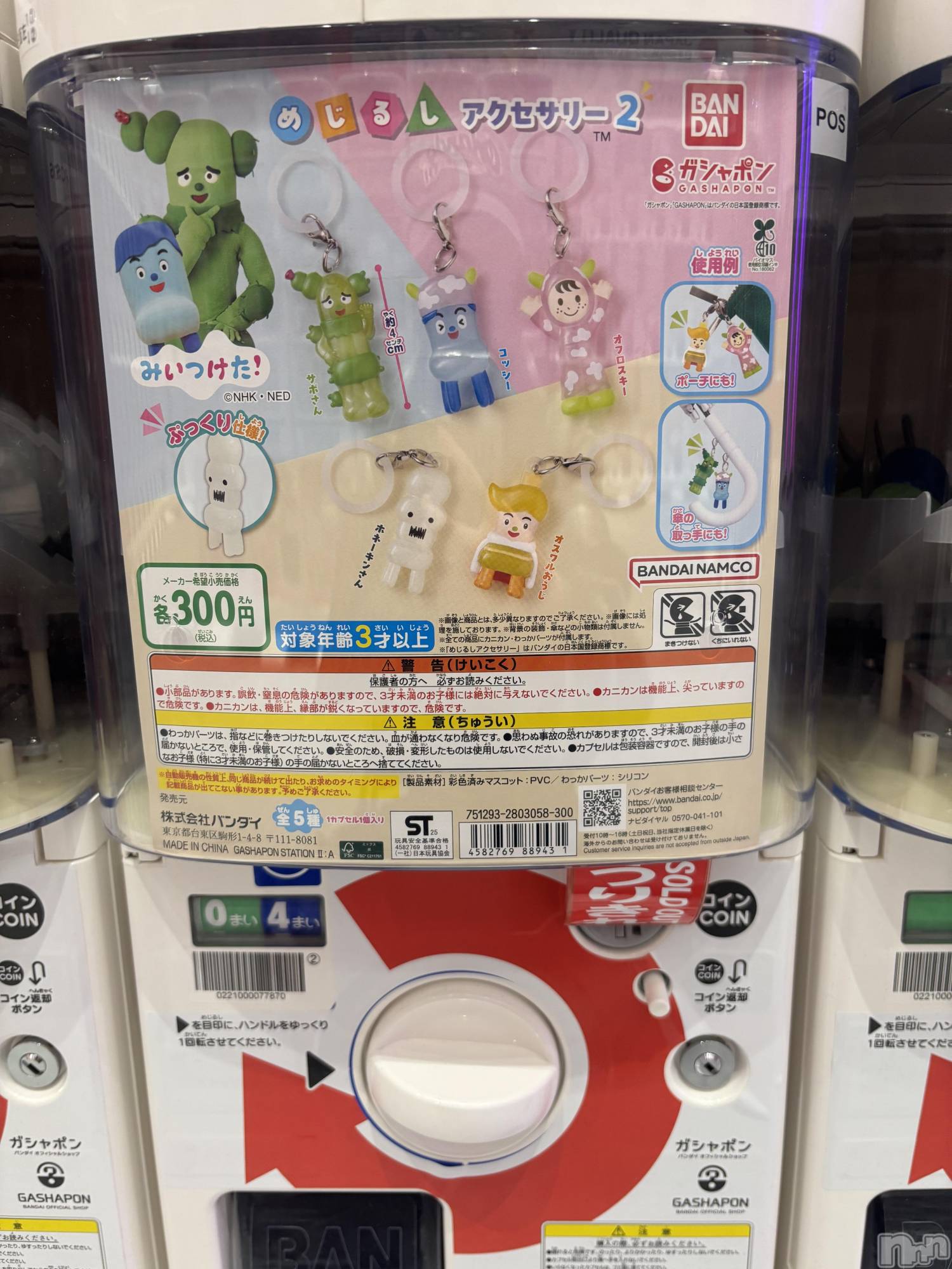 ƲХ顦clubTiara(ƥ) 2025ǯ1030̥֥1030 0053ʬΥ֥