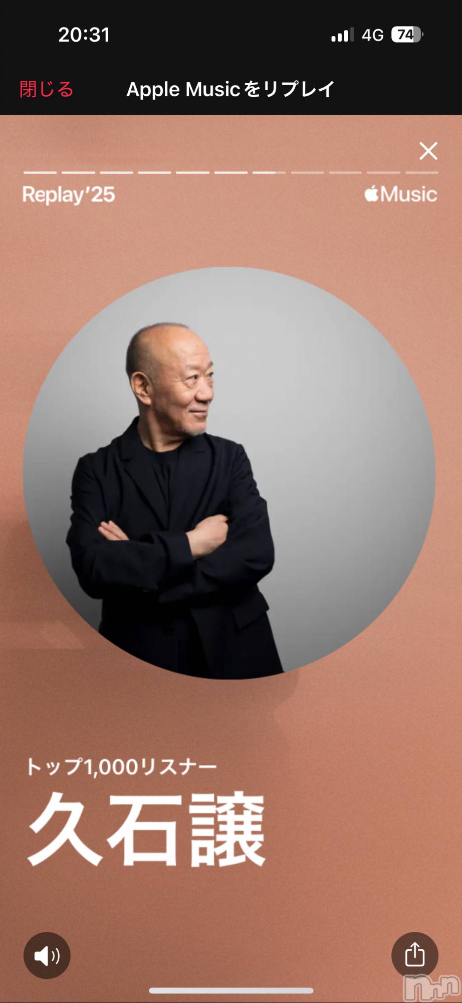 ƲХ顦clubTiara(ƥ) 2025ǯ126̥֥126 0139ʬΥ֥