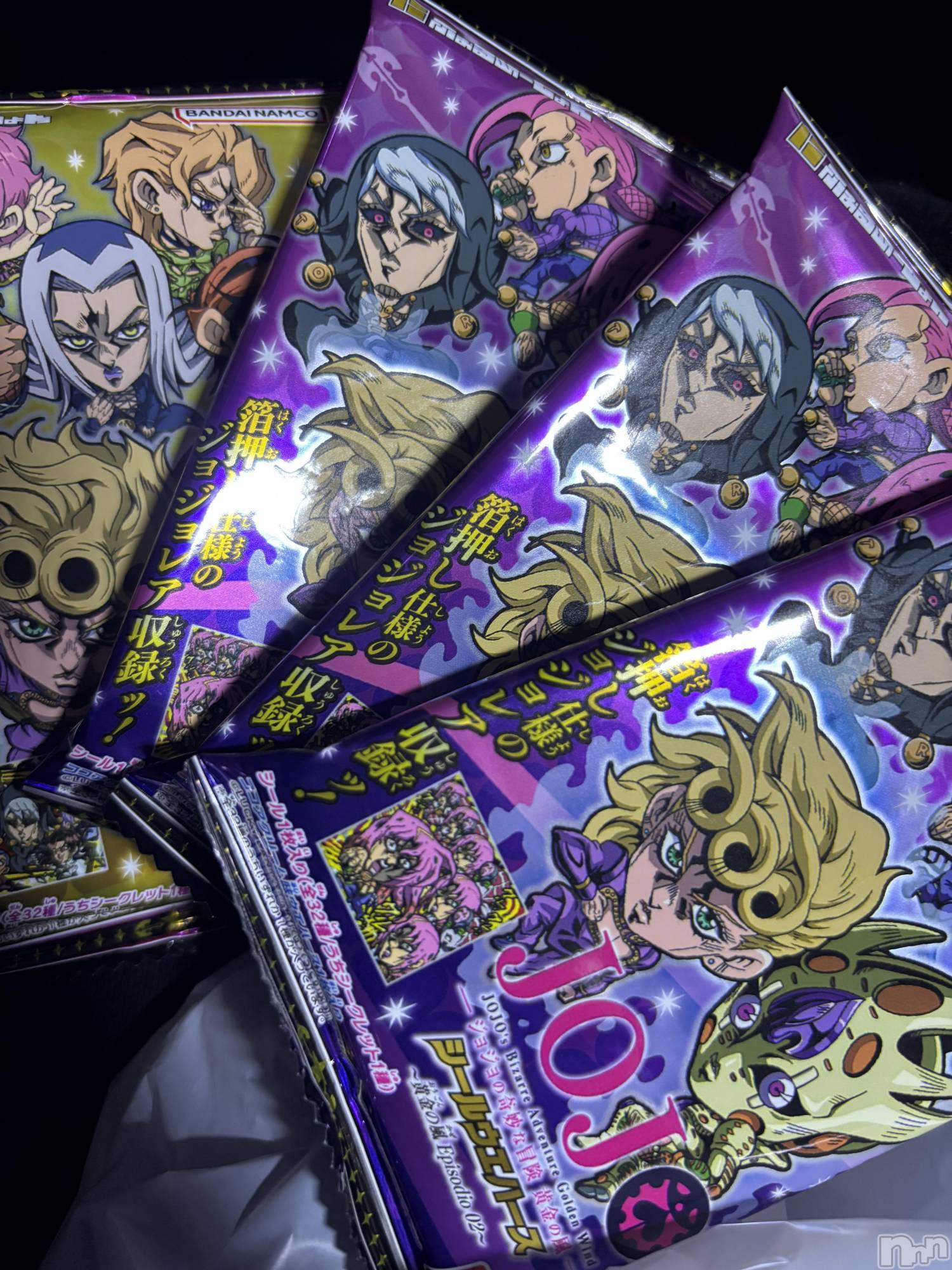 ��Ʋ����Х��顦�����clubTiara(�ƥ�����) ��2025ǯ12��20���̥�֥�����12��20�� 02��05ʬ�Υ֥�����