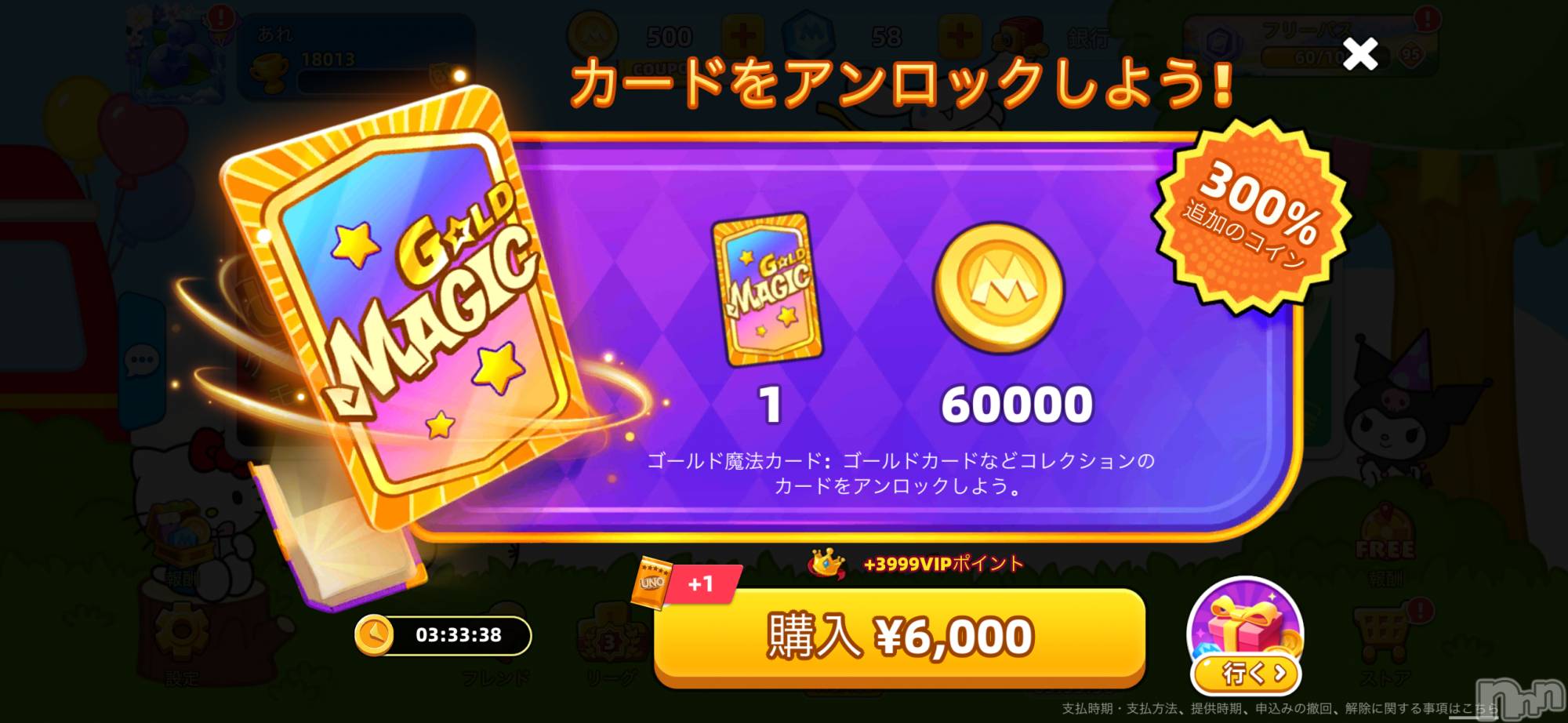 ��Ʋ����Х��顦�����clubTiara(�ƥ�����) ��2026ǯ1��30���̥�֥�����1��30�� 00��27ʬ�Υ֥�����