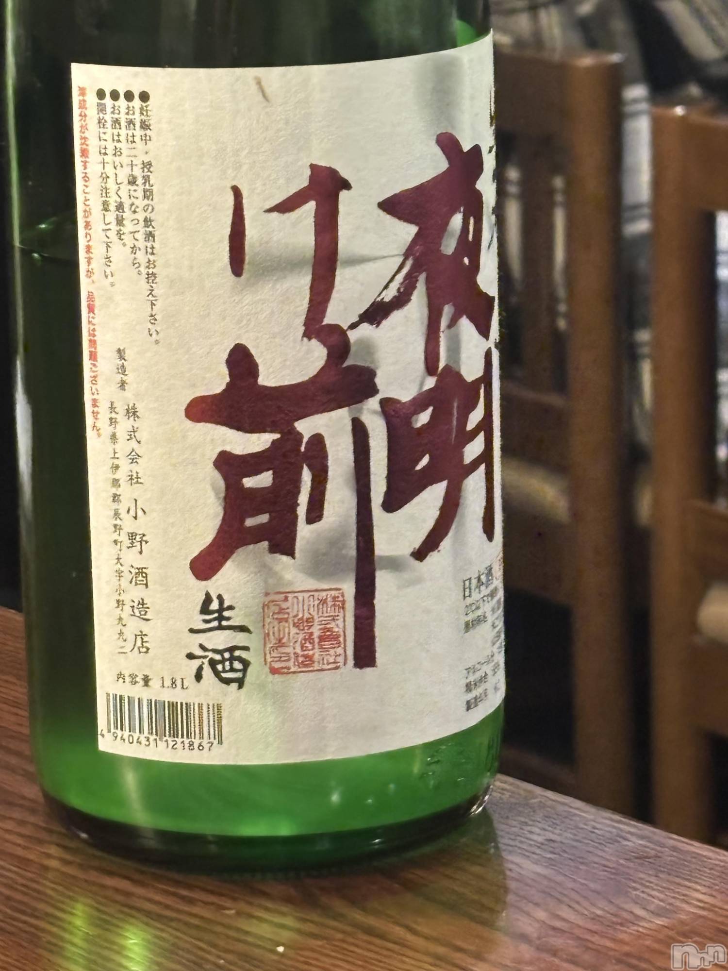 ��Ʋ����Х��顦�����clubTiara(�ƥ�����) ��2026ǯ3��11���̥�֥�����3��11�� 22��43ʬ�Υ֥�����