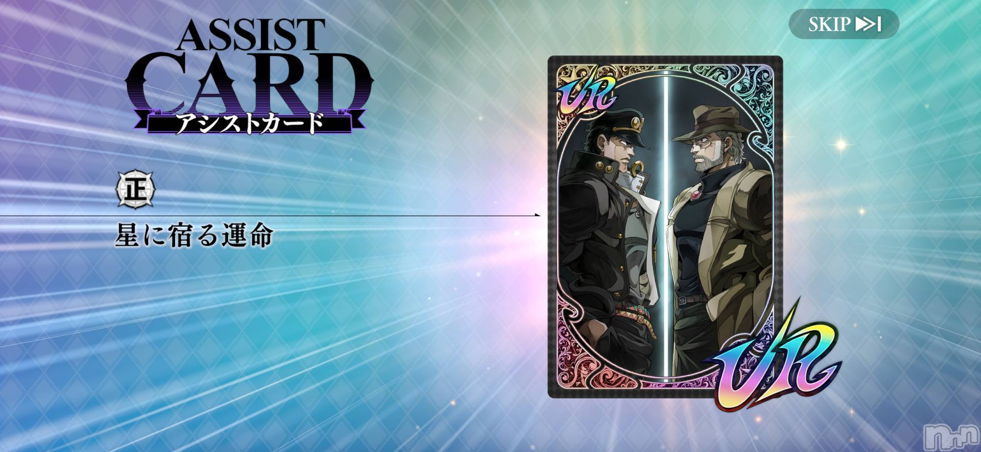 ��Ʋ����Х��顦�����clubTiara(�ƥ�����) ��2026ǯ3��12���̥�֥�����3��12�� 23��20ʬ�Υ֥�����