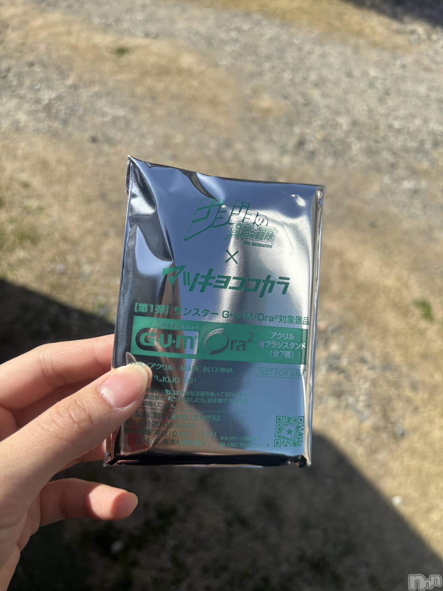 ��Ʋ����Х��顦�����clubTiara(�ƥ�����) ��2026ǯ3��29���̥�֥�����3��29�� 01��50ʬ�Υ֥�����