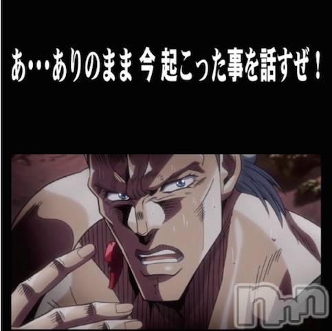 ��Ʋ����Х��顦�����clubTiara(�ƥ�����) ��2026ǯ4��3���̥�֥�����4��3�� 21��45ʬ�μ̥�֥�����