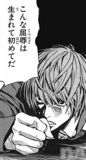 ��Ʋ����Х��顦�����clubTiara(�ƥ�����) ��2026ǯ4��29���̥�֥����֤���ä��󡪡�