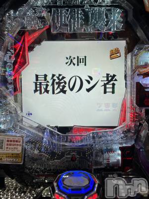 ƲХ顦clubTiara(ƥ) (23)1118̥֥1118 2358ʬΥ֥