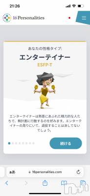 ƲХ顦clubTiara(ƥ) (23)51̥֥51 2127ʬΥ֥