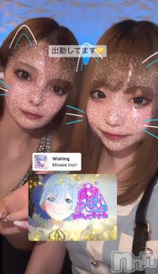 ƲХ顦clubTiara(ƥ) (23)817̥֥֥ݥ塼