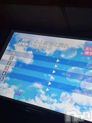 ƲХ顦clubTiara(ƥ) (23)524̥֥524 0001ʬΥ֥