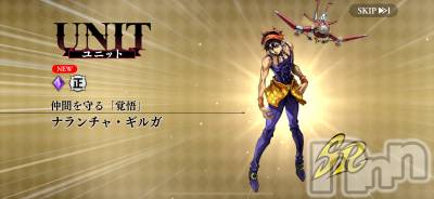 ƲХ顦clubTiara(ƥ) (23)926̥֥926 2256ʬΥ֥