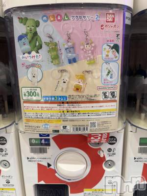 ƲХ顦clubTiara(ƥ) (23)1030̥֥1030 0053ʬΥ֥