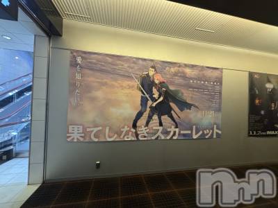 ƲХ顦clubTiara(ƥ) (23)118̥֥118 0054ʬΥ֥