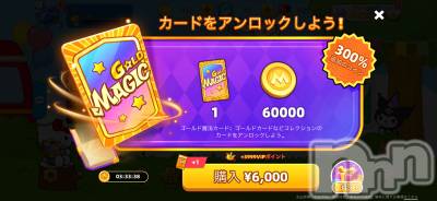 ��Ʋ����Х��顦�����clubTiara(�ƥ�����) �����(23)��1��30���̥�֥�����1��30�� 00��27ʬ�Υ֥�����