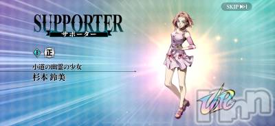 ��Ʋ����Х��顦�����clubTiara(�ƥ�����) �����(23)��2��19���̥�֥�����2��19�� 22��52ʬ�Υ֥�����