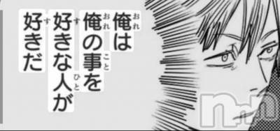 ��Ʋ����Х��顦�����clubTiara(�ƥ�����) �����(23)��2��27���̥�֥�����2��27�� 22��55ʬ�Υ֥�����