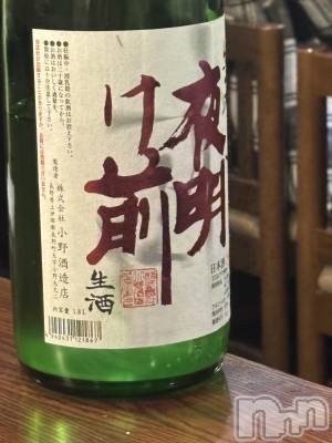 ��Ʋ����Х��顦�����clubTiara(�ƥ�����) �����(23)��3��11���̥�֥�����3��11�� 22��43ʬ�Υ֥�����