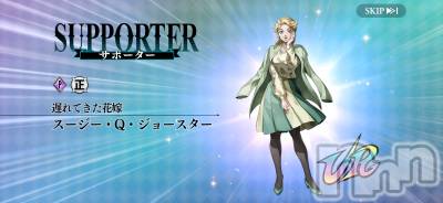 ��Ʋ����Х��顦�����clubTiara(�ƥ�����) �����(23)��3��22���̥�֥�����3��22�� 02��00ʬ�Υ֥�����