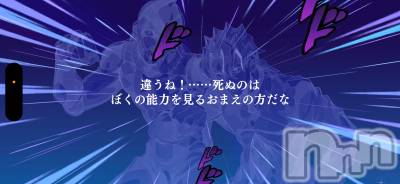 ��Ʋ����Х��顦�����clubTiara(�ƥ�����) �����(23)��4��5���̥�֥�����4��5�� 01��09ʬ�Υ֥�����