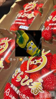 ��Ʋ����Х��顦�����clubTiara(�ƥ�����) �����(23)��4��23���̥�֥�����4��23�� 23��54ʬ�Υ֥�����