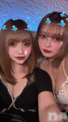 쥢😳