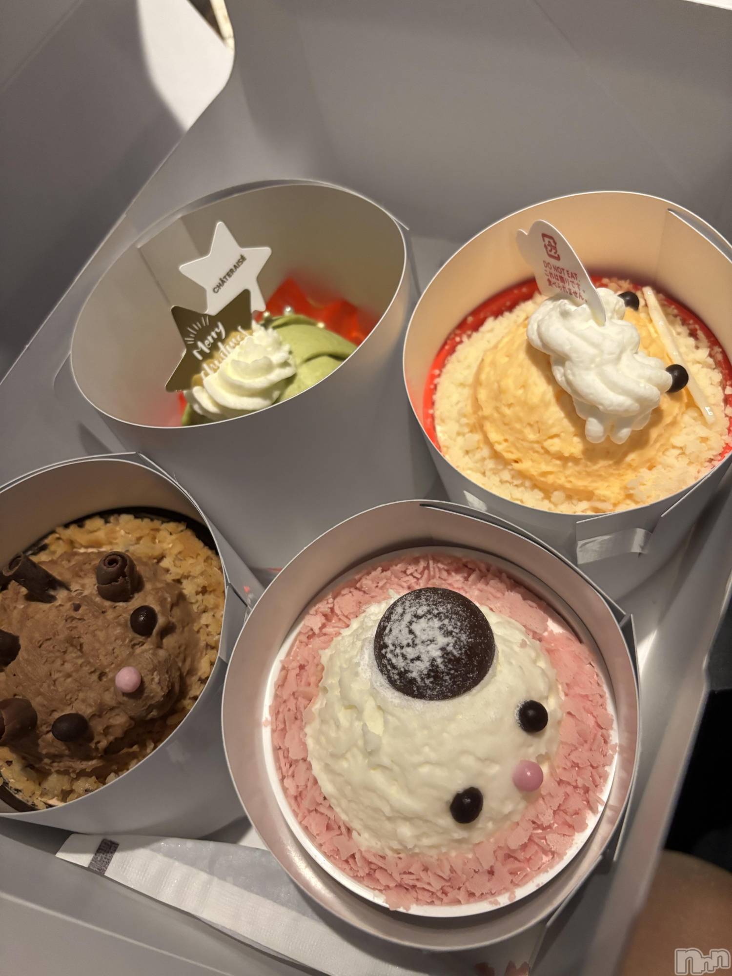 ��Ʋ����Х��顦�����clubTiara(�ƥ�����) ��2025ǯ12��28���̥�֥�����1228��