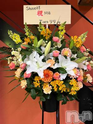 ƲХ顦clubTiara(ƥ) 1216ֺ̥֥