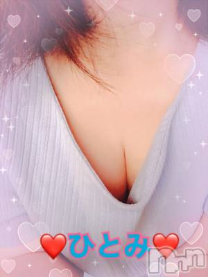 長野人妻デリヘル 閨(ネヤ) ひとみ(37)の9月20日写メブログ「初めまして！」
