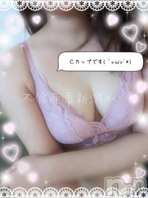 我慢できない子