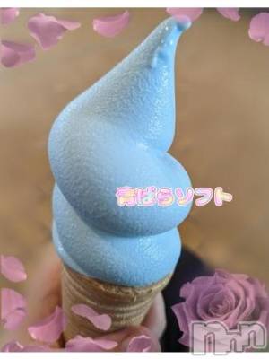 新潟デリヘル 不倫商事　新潟営業所(フリンショウジニイガタエイギョウショ) 杉山　めぐ(36)の5月22日写メブログ「夢がかなうよ♡」