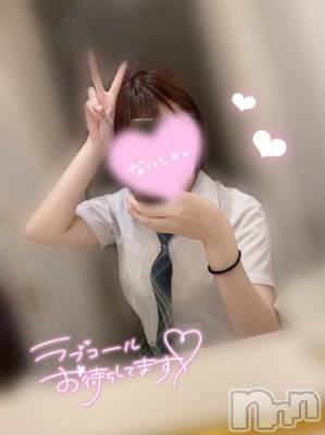 長岡デリヘル 純・無垢(ジュンムク) むぎ☆(20)の9月3日写メブログ「たくさん?」