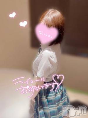 長岡デリヘル 純・無垢(ジュンムク) むぎ☆(20)の9月4日写メブログ「世界一?」