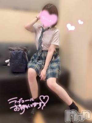 長岡デリヘル 純・無垢(ジュンムク) むぎ☆(20)の11月20日写メブログ「💌」