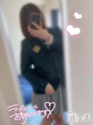 長岡デリヘル 純・無垢(ジュンムク) むぎ☆(20)の2月25日写メブログ「もうすぐ☺︎❤︎」