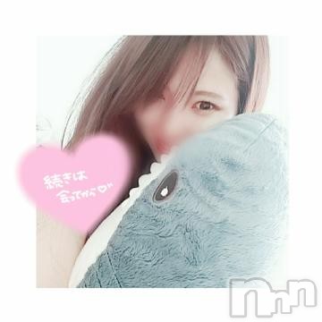 松本発デリヘルRevolution(レボリューション)ななみ☆淫乱女子アナ系美女(27)の2023年3月15日写メブログ「念願のサメ氏🦈💓」