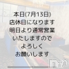 ˬХ顦 CLUB Red( å)713Ź®❤️ 7 13 () Ź޾ ❤️
